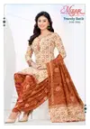 Trendy Batik Vol 11 By Mayur Pure Cotton Printed Dress Material Collection
